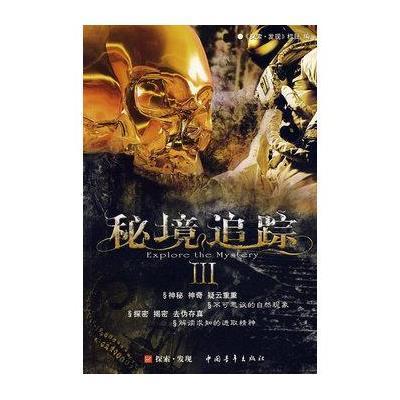 haha体育平台在线