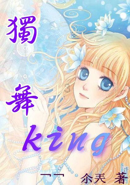 这么多年吃的都是冰冻带鱼,为何买不到活的?渔民:活的你吃不起-探索问题 答案不藏