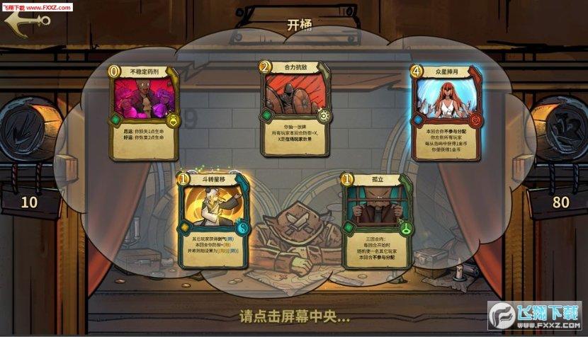 长得好看是不是容易被男生追？
