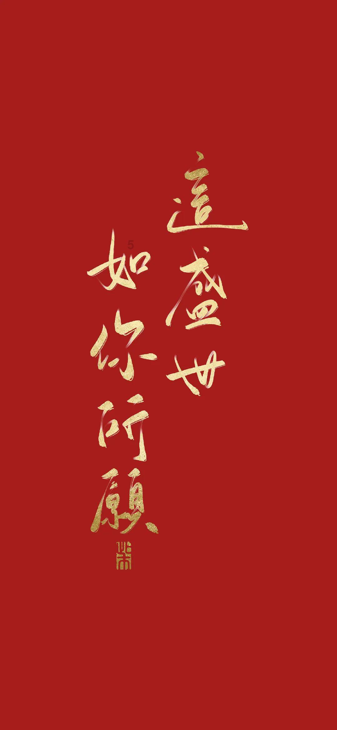 茭白是笋类吗知识问答网页-专业解答您的问题