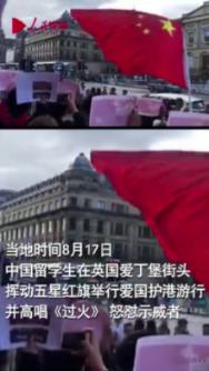 沪江开心词场