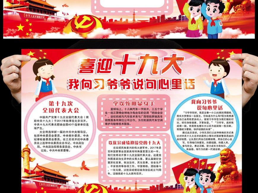 俄称:打击顿涅茨克地区等地乌方目标,俄乌冲突还将造成哪些外溢效应?-答你所问,搜你所求-俄称:打击顿涅茨克地区等地乌方目标,俄乌冲突还将造成哪些外溢效应?平台