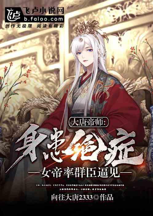 微读圣经为什么没有声音