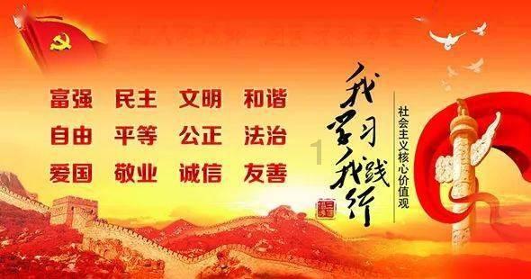 弄璋之喜