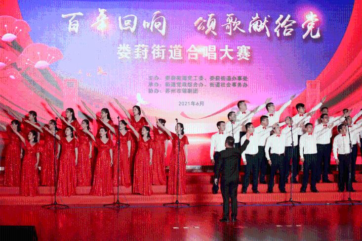 围城讲了什么?