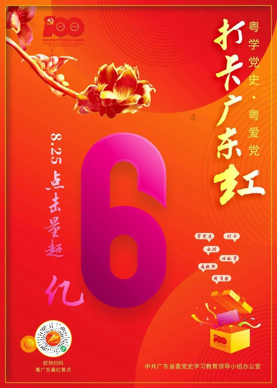haha体育平台在线