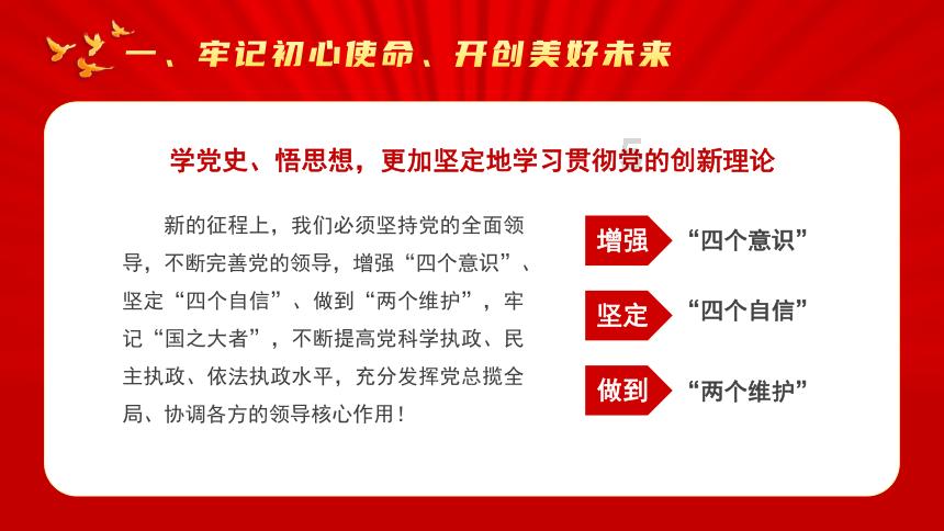 河北源达慧选股的炒股效果怎么样？