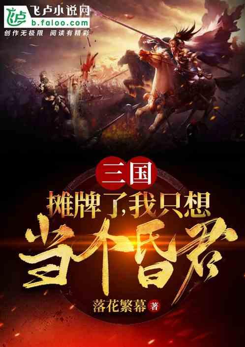 haha体育平台在线